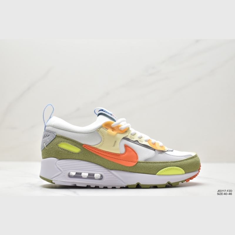 Nike Air VaporMax 2.0